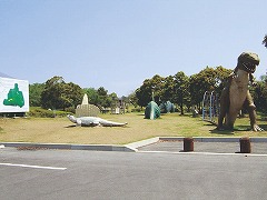 桜島自然恐竜公園
