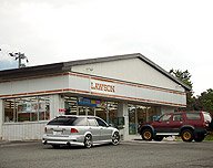 茶色のローソン